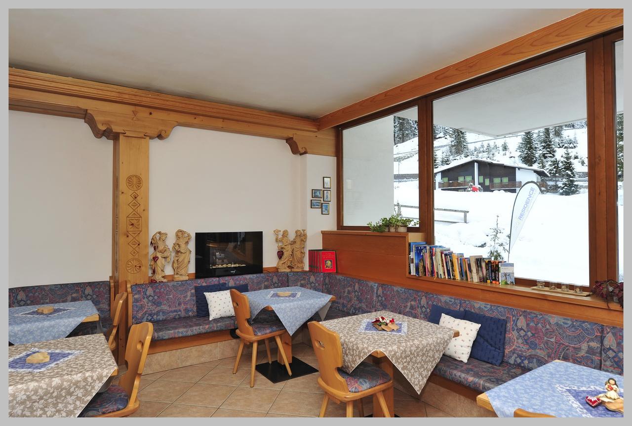 Ski Residence ซานมาร์ตีโนดีกัสตรอสซา ภายนอก รูปภาพ